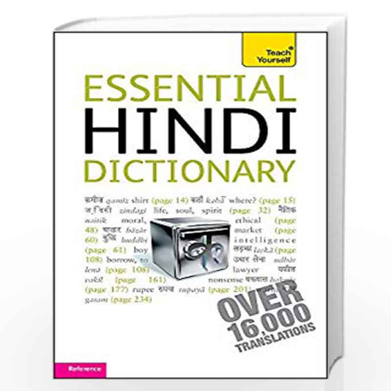 Essential Hindi Dictionary: Teach Yourself by RUPERT SNELL Book-9781444104004