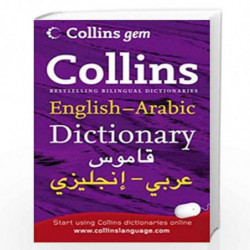 Collins Gem - Arabic Dictionary by Collins Dictionaries Book-9780007324750