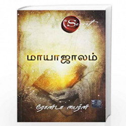 The Magic by RHONDA BYRNE Book-9788183223232