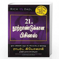 The Business of the 21St Century (Tamil) by ROBERT T. KIYOSAKI Book-9788183223362