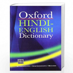 The Oxford Hindi English Dictionary by R S Mcgregor Book-9780195638462
