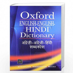 Oxford English-English-Hindi Dictionary by DR SURESH KUMAR Book-9780195689624