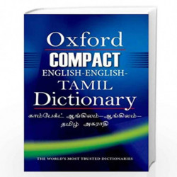 Compact English-English-Tamil Dictionary by DR. V. MURUGAN Book-9780198091165