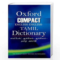 Compact English-English-Tamil Dictionary by V MURUGAN Book-9780199483099