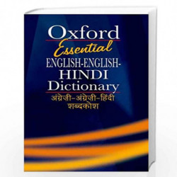 Essential English-English-Hindi-Hindi Dictionary by Oxford Book-9780195678796