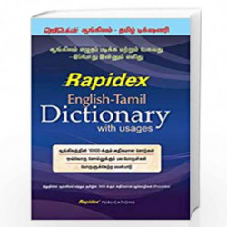 Rapidex English-Tamil Dictionary by Pustak Mahal Editorial Board Book-9788122314304