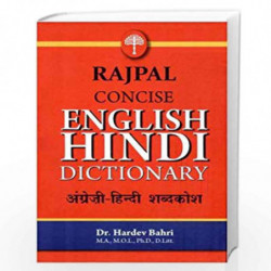 Rajpal Concise English-Hindi Dictionary by DR. HARDEV BAHRI Book-9788170282860