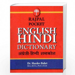Rajpal Pocket English Hindi Dictionary by DR. HARDEV BAHRI Book-9788170283133