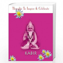 Kabir by Gajanan Khergamker book front cover (788179921739)