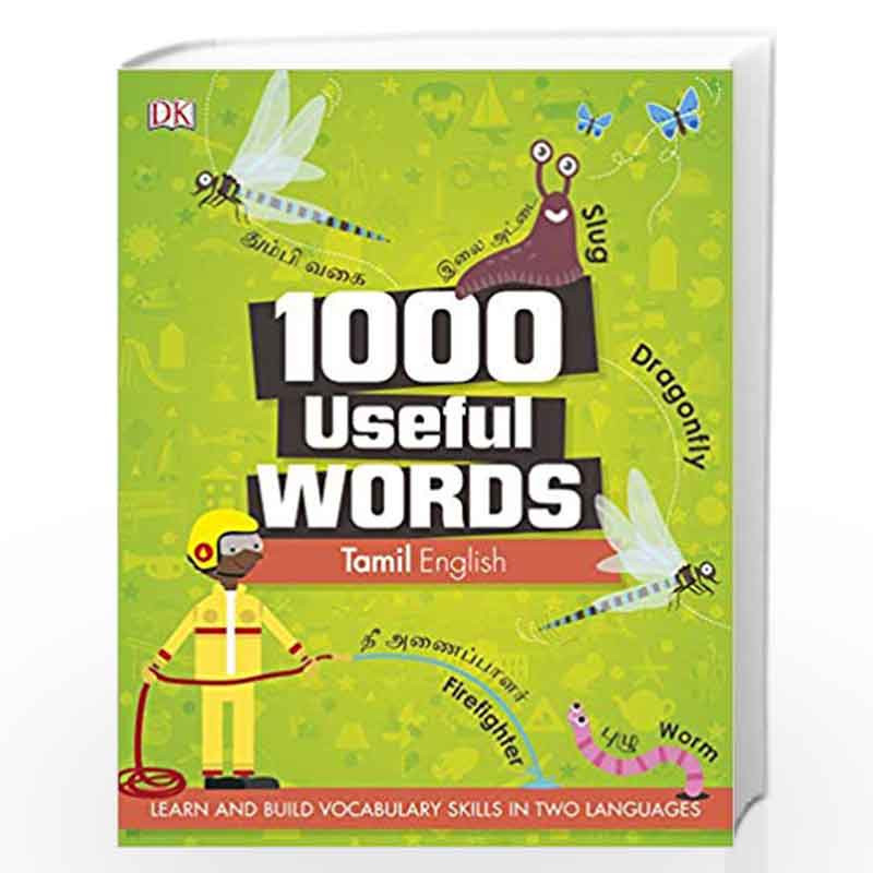 1000 Useful Words: Tamil-English by DK Book-9789388372275