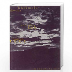 Dewana, Khoimala and the Holy Banyan Tree by Mahasweta Devi Book-9788170462583