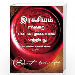 How the Secret Changed my Life (Tamil) by Rhonda Byrne Book-9789389143065