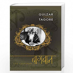 Baaghbaan by Rabindranath Tagore,Gulzar Book-9789351777854