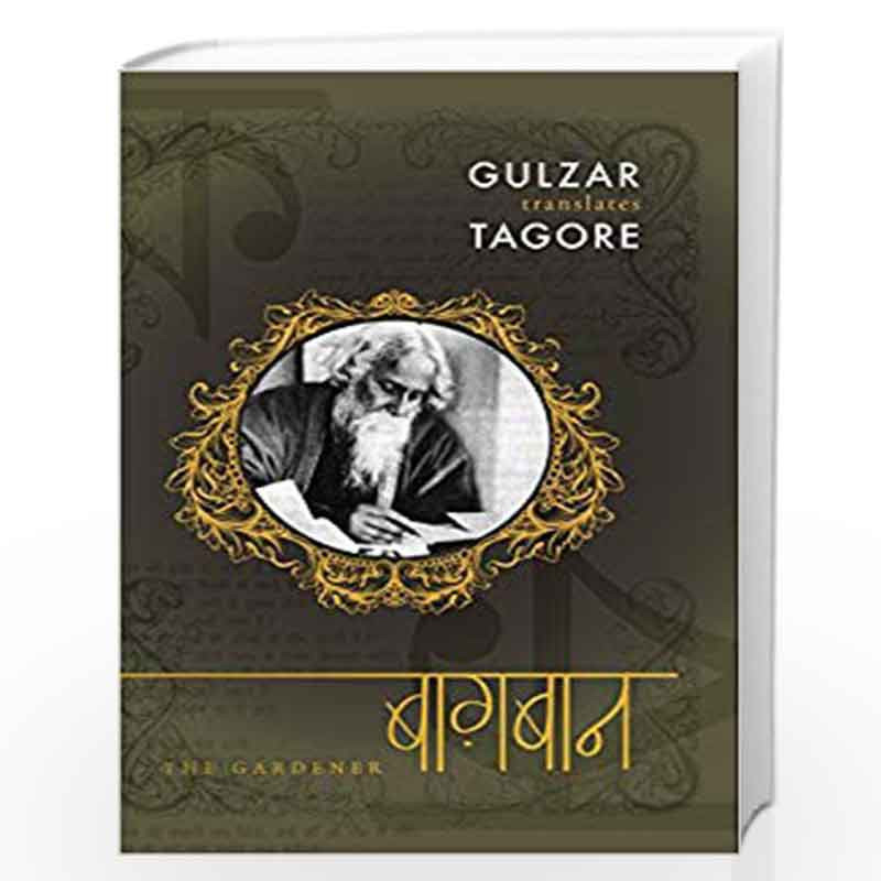 Baaghbaan by Rabindranath Tagore,Gulzar Book-9789351777854