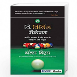 The Winning Manager: Corporate safalta Ke Liye Samay Ki Kasauti Par Khare Sidhant by Walter Viara Book-9789351507192