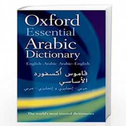 Oxford Essential Arabic Dictionary by Oxford Dictionaries Book-9780199561155