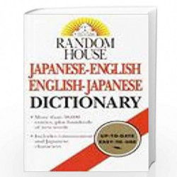 RANDOM HOUSE JAPANESE-ENGLISH ENGLISH-JAPANESE DICTIONARY by NA Book-9780345405487
