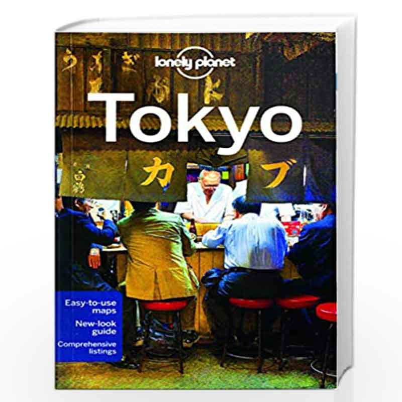 Lonely Planet Tokyo Bangkok 2冊