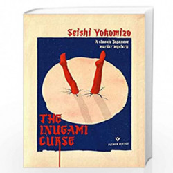 Inugami Curse,The (Pushkin Vertigo) by Seishi Yokomizo Book-9781782275039