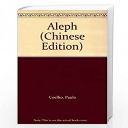 Aleph by PAULO COELHO Book-9780008140175