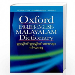 Oxford English-English-Malayalam Dictionary by DR. BALAMOHANAN THAMPI Book-9780198081791