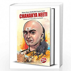 Chanakya Neeti with Sutras of Chanakya Included by B.K.CHATURVEDI Book-9788128400483