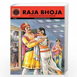 Raja Bhoja (Amar Chitra Katha) by NA Book-9788184820492