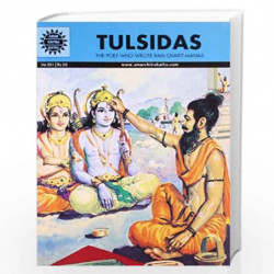 Tulsidas (Amar Chitra Katha) by NA Book-9788184820607