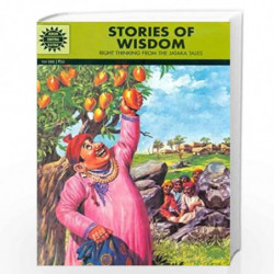 Stories of Wisdom (Amar Chitra Katha) by NA Book-9788184821475