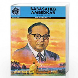 Babasaheb Ambedkar (Amar Chitra Katha) by NONE Book-9788184821819