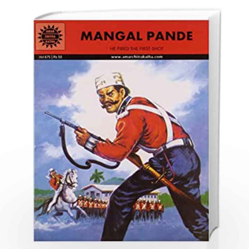 Mangal Pandey (Amar Chitra Katha) by NONE Book-9788184821956