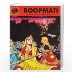 Roopmati (Amar Chitra Katha) by NA Book-9788184822229