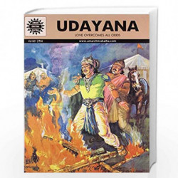 Udayana (Amar Chitra Katha) by Kamala Chandrakant Book-9788184822922