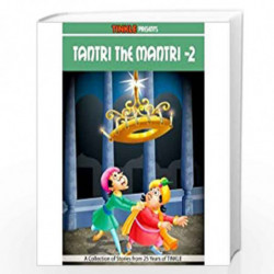 TANTRI THE MANTRI - 2 by ANANT PAI Book-9788184823189