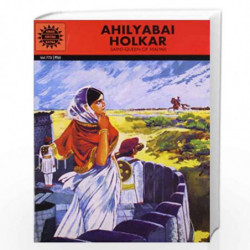 Ahilyabai Holkar (Amar Chitra Katha) by NA Book-9788184823974