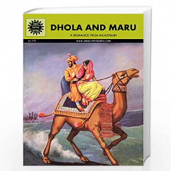 Dhola and Maru (Amar Chitra Katha) by NA Book-9788184824070