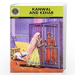 Kanwal and Kehar (Amar Chitra Katha) by NA Book-9788184824216