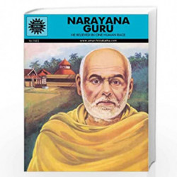 Narayana Guru (Amar Chitra Katha) by NA Book-9788184824827