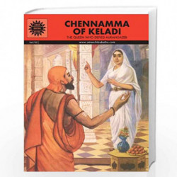 Chennamma of Keladi (Amar Chitra Katha) by NA Book-9788184824933