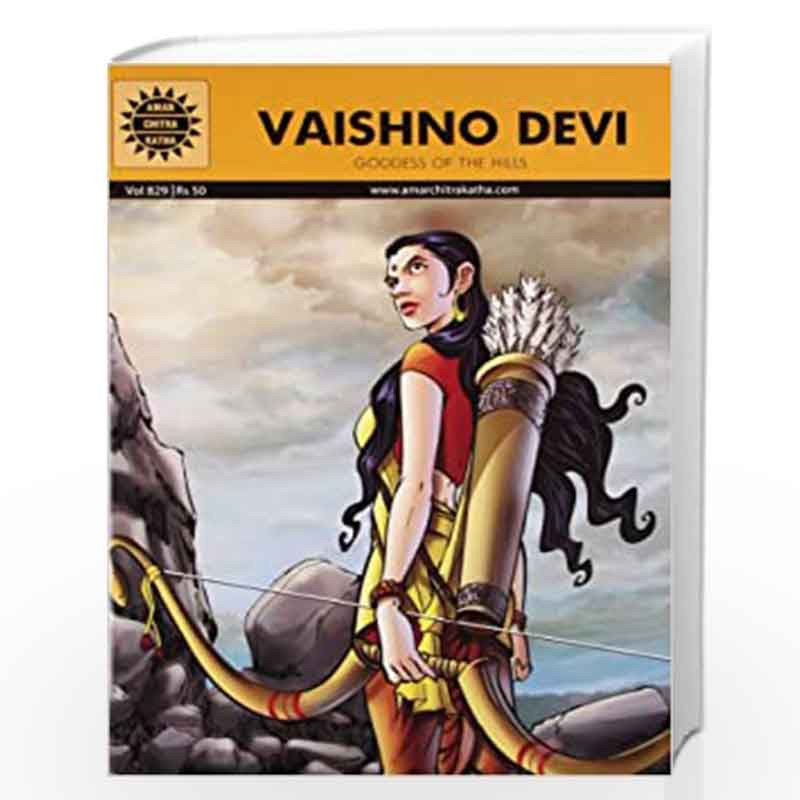 Vaishno Devi (Amar Chitra Katha) by Aruna Balakrishna Singh Book-9788184826302