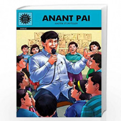 Anant Pai: Master Storyteller (Amar Chitra Katha) by NA Book-9788184827309