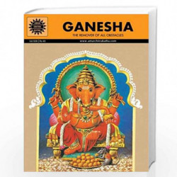 Ganesha (Amar Chitra Katha) by NA Book-9788189999315