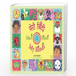 Meri Bindi by Anu Anand Book-9789351950905