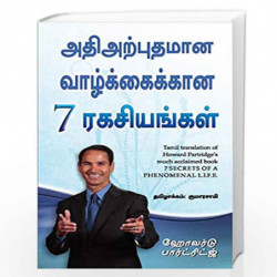 7 Secrets Of A Phenomenal Life (Tamil): You Are A Phenomenal Product! by HOWARD PARTRIDGE Book-9789385492006