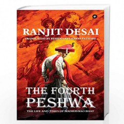 The Fourth Peshwa by Ranjit Desai Book-9789388754880