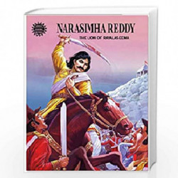 Narasimha Reddy by Amar Chitra Katha Book-9789388957557