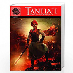 Tanhaji by Amar Chitra Katha Book-9789388957724