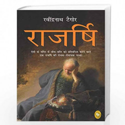 Rajarishi (HINDI) by RABINDRANATH TAGORE Book-9789389178210