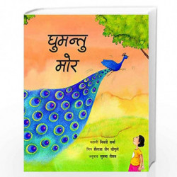 The Runaway Peacock/Ghumantu Mor (Hindi) (Hindi) by NIL Book-9789389203073
