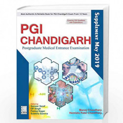 PGI CHANDIGARH POSTGRADUATE MEDICINE ENTRANCE EXAMINATION (PB 2019) by MANOJ CHOUDHARY Book-9788194025627